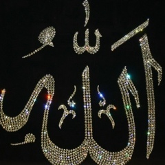 Maykiz Maykiz, 22.12.1988, Актау