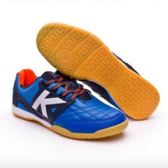 Кожа Кайнарулы, 07.04, Бейнеу