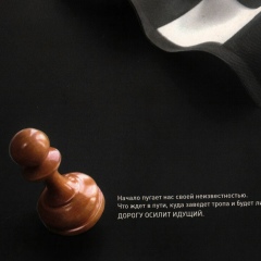 Кирилл Плаксин, 13.03.1985, Москва