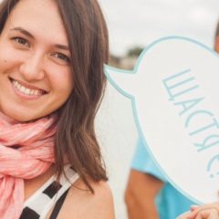 Galina Pronoza, 01.10.1988, Киев