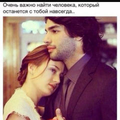 Firuz Murodov, 03.10.1994