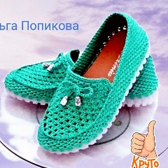 Ольга Попикова, 12.11.1968, Санкт-Петербург