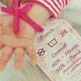 Zilola Sherikbaeva, 09.11.1993, Ашира Буркитбаева (Туркистан)