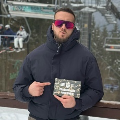 Вадим Драган, 16.05.1994, Бельцы