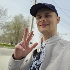 Ваня Егоров, Кишинев