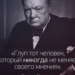 Тарас Фермер, 22.10.1982, Краснодар