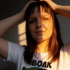 Наталья Лыкова, 22.07, Красноярск