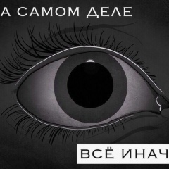 Евгений Батькович, 26.01, Киев