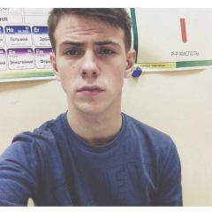 Макс Макаров, 17.03.1995