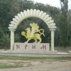 Руслан Самодуров, 09.06.1974, Калининград