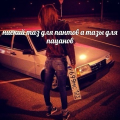 Ленур Исмаилов, 11.05.1999, Вилино