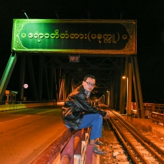 Myo Min Htet, 10.04.1986