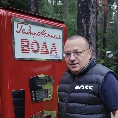 Дмитрий Домодедов, 14.07, Домодедово