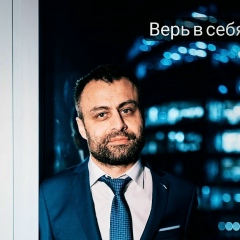 Александр Бугаёв, 26.09.1984, Москва