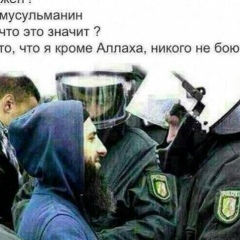 Бакытжан Жетписбаев, 13.08, Шымкент