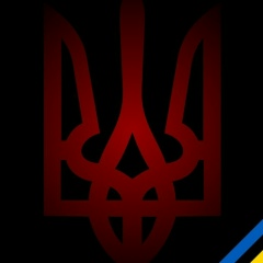 Альонка Романюк