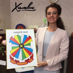 Anastasiya Zinovieva, 31.01, Химки