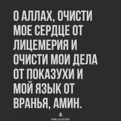 Рамзан Яшадов, 27.04.1991, Саратов