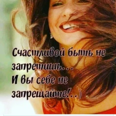 Иванка Романюк, 07.07