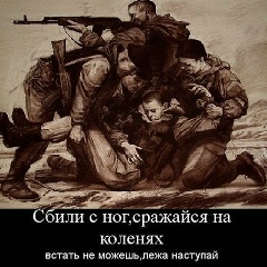 Абай Ххх, 17.11.1977, Алматы