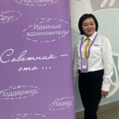 Ирина Туткушева, 03.04, Мыс Каменный