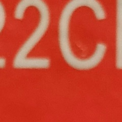 Санёк Стетюха, 21.04.1988, Москва