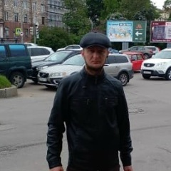 Ваня Фурт
