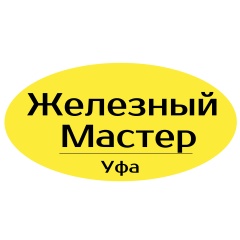 Рустем Валеев, 19.08.1984, Уфа