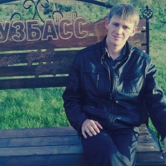 Александр Слепухов, 01.03.1990, Мариинск