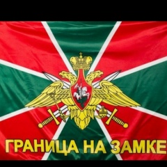 Андрей Григорьев, 11.09.1984, Москва