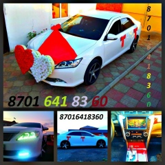 Алибекулы Жанибек, 26.04.1992, Атырау