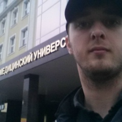 Эльбрус Исаев, 13.08.1991, Уфа