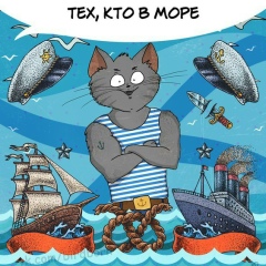 Николай Данилин, Можайск