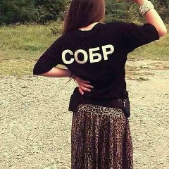 Милана Аргунская, 01.08.1995