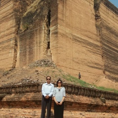 Than Htut, 22.12.1978, Naypyidaw