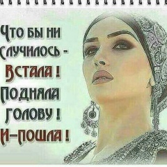 Динара Оразалина, Жезказган