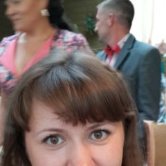 Татьяна Кондрашкина, 13.12.1987, Челябинск