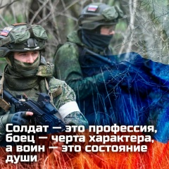 Дмитрий Дарвин, 10.04, Калининград