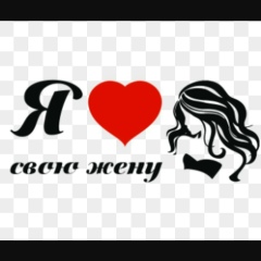 Ерганат Ахметов, 07.06.1990, Алматы