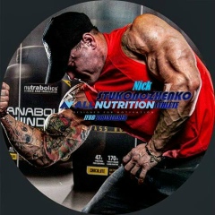 Николай Стуконоженко, 19.12