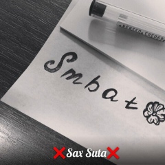 Smb At