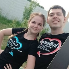 Алексей Китов, 29.01.1993, Челябинск