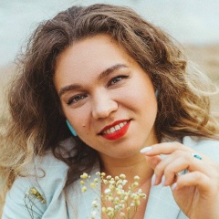 Юлия Цыганкова, 30.11, Москва