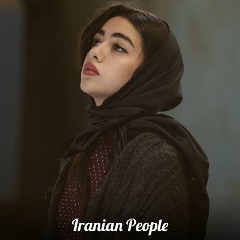 Iranian People, 13.10.1995, Tehran