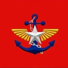 U-Tin Tin, 12.08.1980