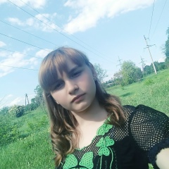 Настя Пилипенко, 23.11.2003