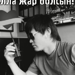 Dauren Tursinbaev, 21.06.1991, Алматы