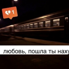 Расул Расулов, 30.12.1995, Майкоп