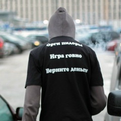 Кирилл Якуба, 23.05.1981, Санкт-Петербург