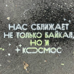 Максим Фенев, 27.05